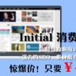彩吧论坛首页福彩3d分析预测图