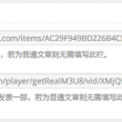 lhtkcom49图库资料中心首页