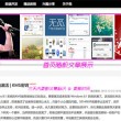 2024年香港正版免费资料大全最新版